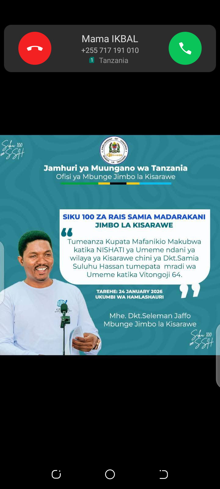 MHE DKT JAFO AFANYA MKUTANO NA WANDISHI WA HABARI KISARAWE